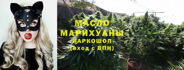 меф VHQ Верхний Тагил